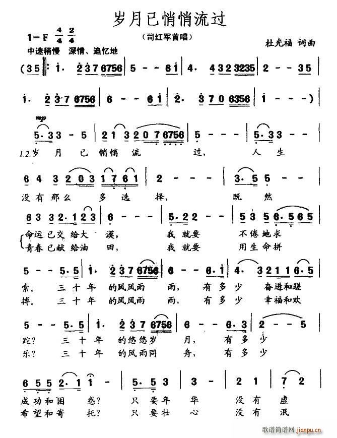 (ָ)1