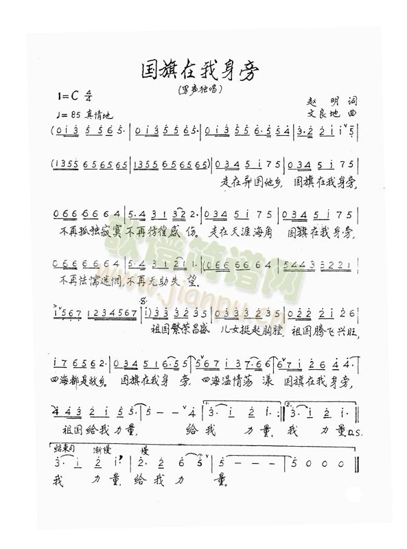 (ָ)1
