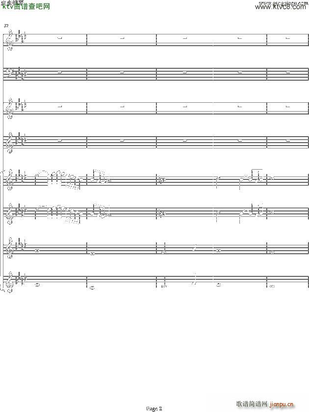 ˫ͯЭConcerto Pour Deux Voix ϳ Ab(ϳ)8