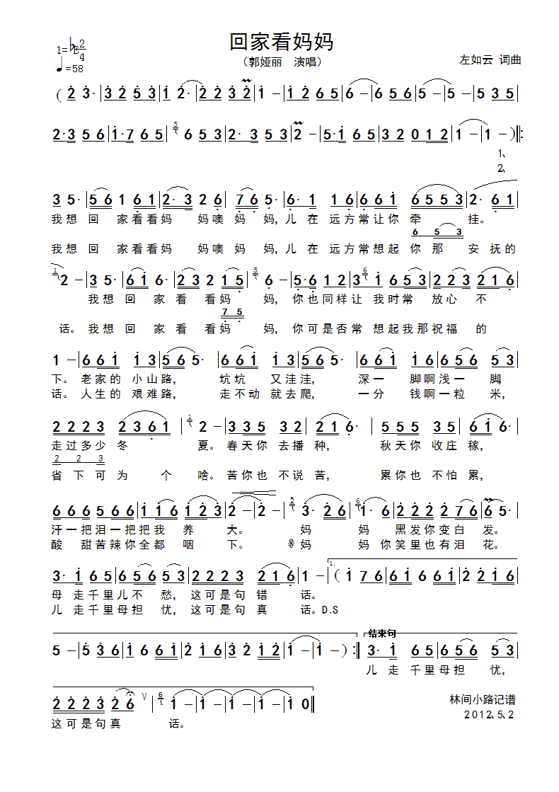 ؼҿ(ָ)1