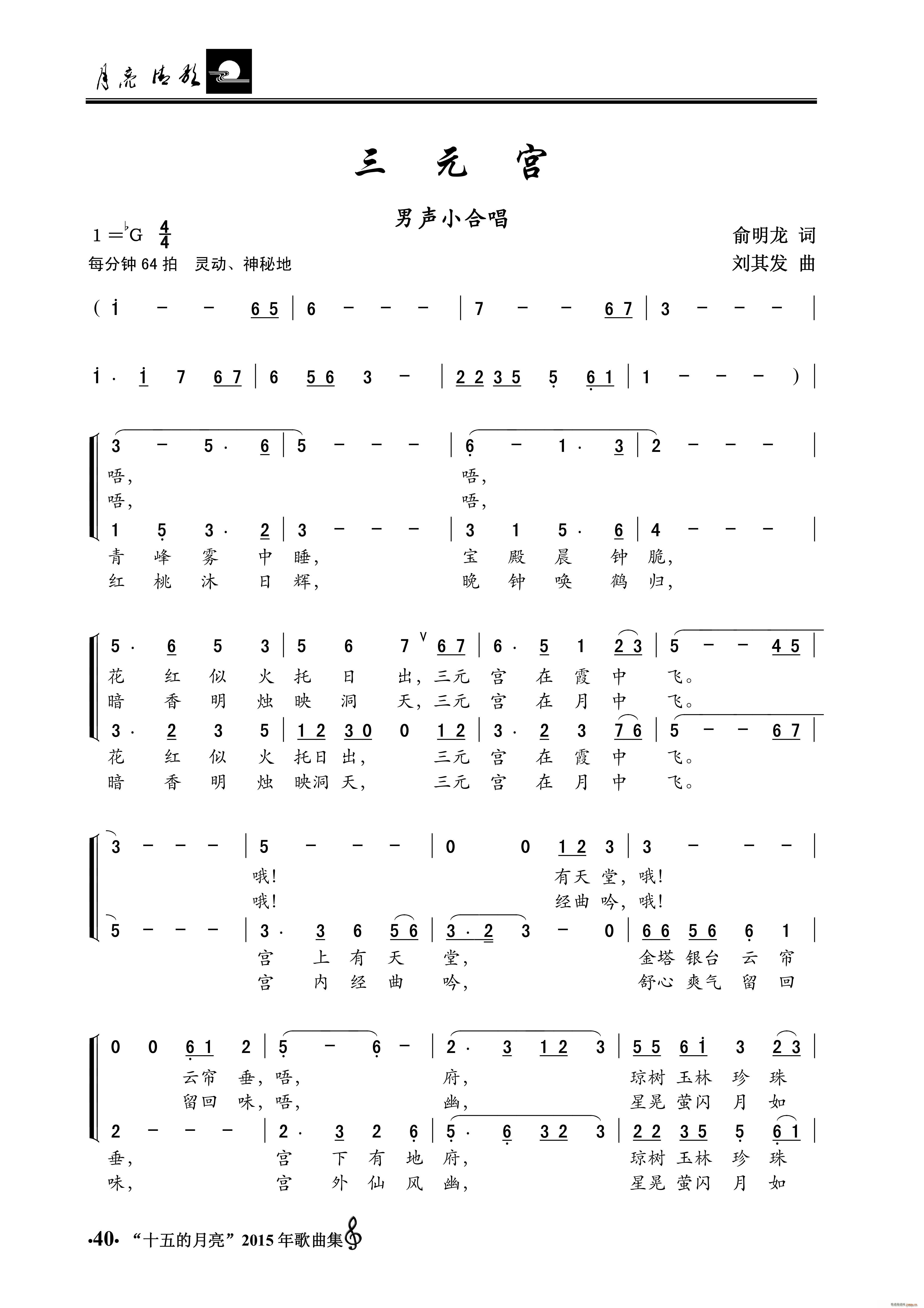 Ԫ Сϳ(ϳ)1