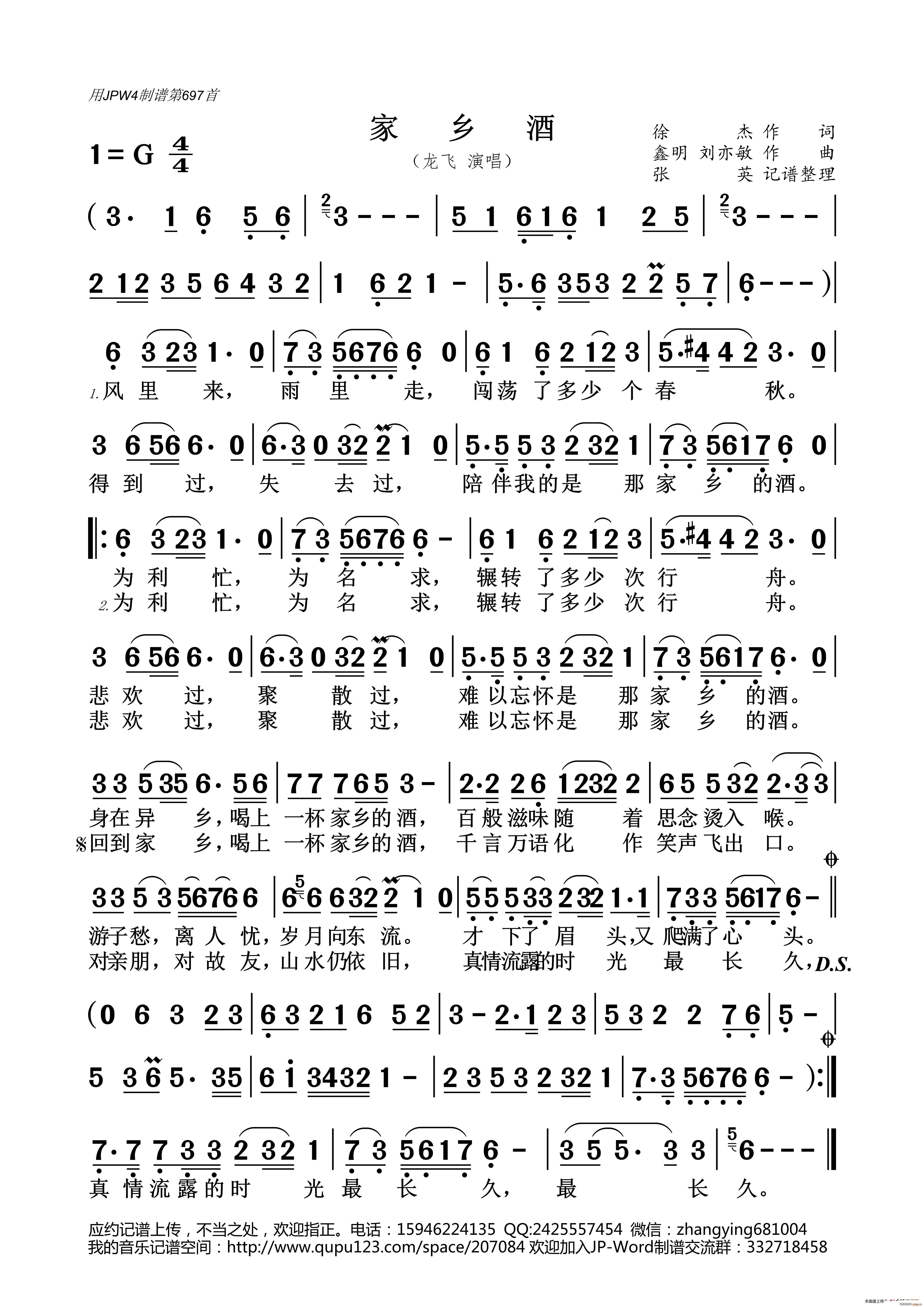 (ָ)1