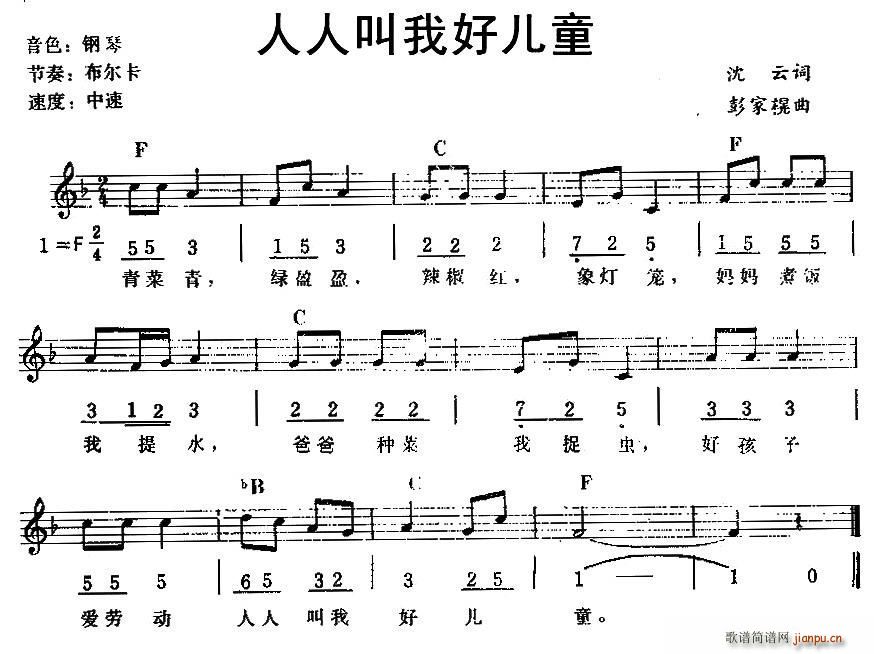 ˽Һöͯ (ʮּ)1