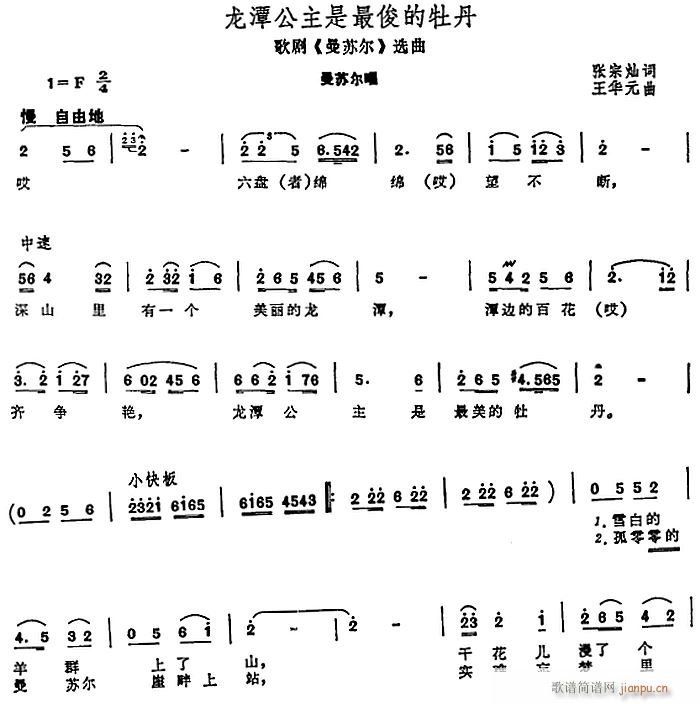 ̶ĵ(ʮּ)1
