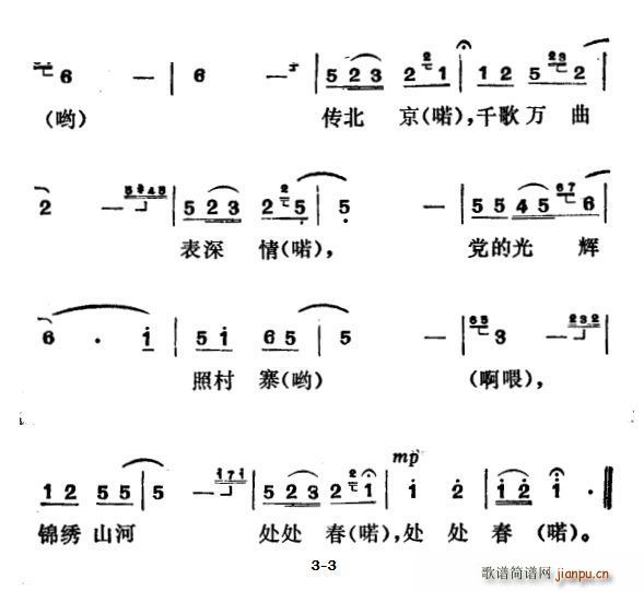 ɽӴ(ָ)3