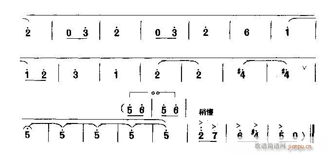 ʾӯӯ(ԥ)6