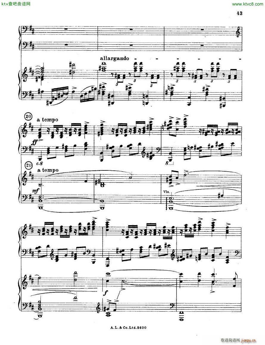 dohn pc 2 1()43