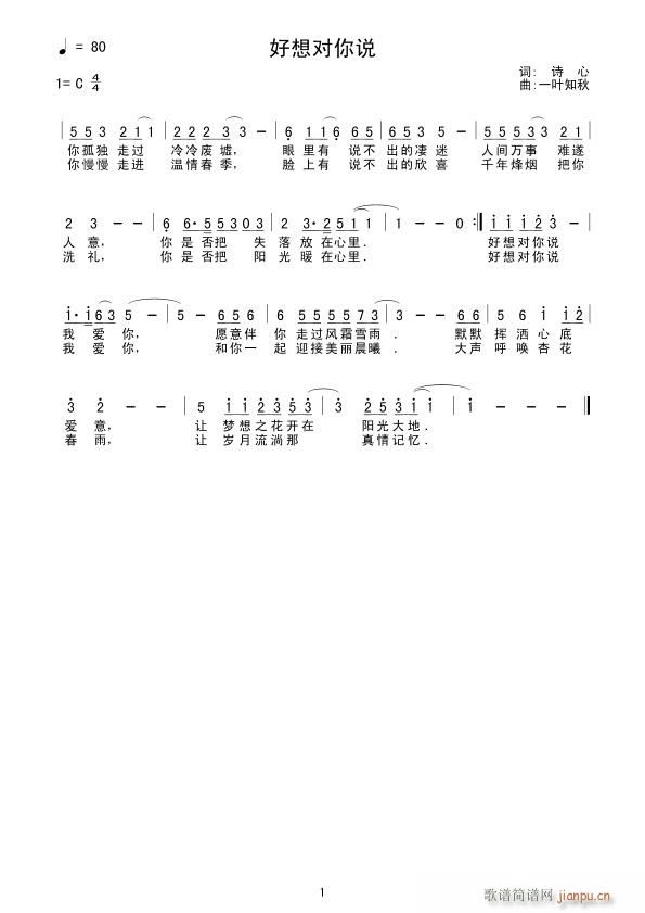 ˵(ָ)1