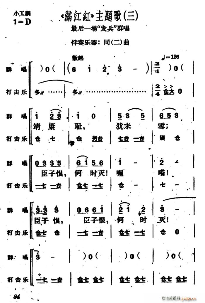   (ָ)1