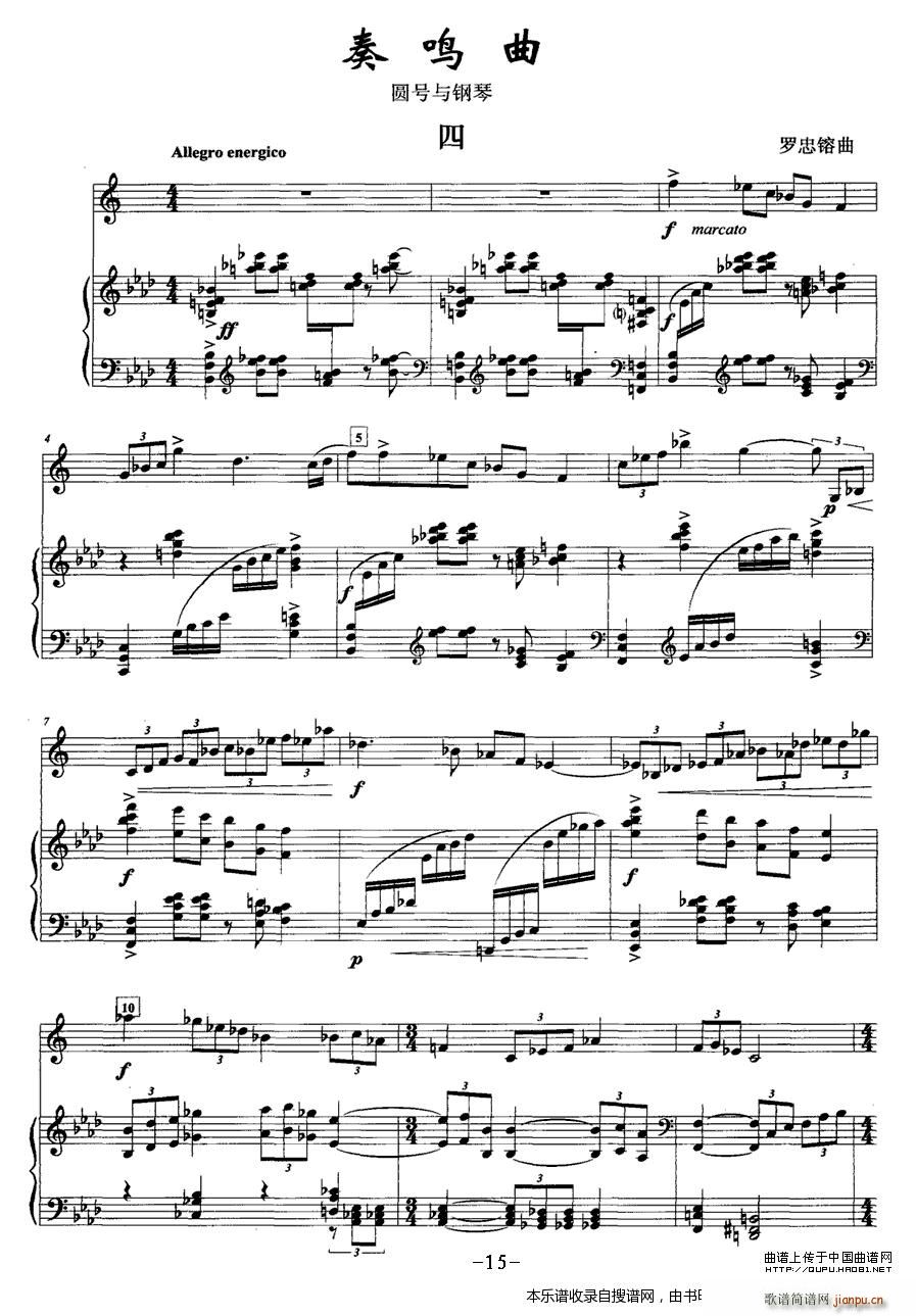   Բ  P1()1