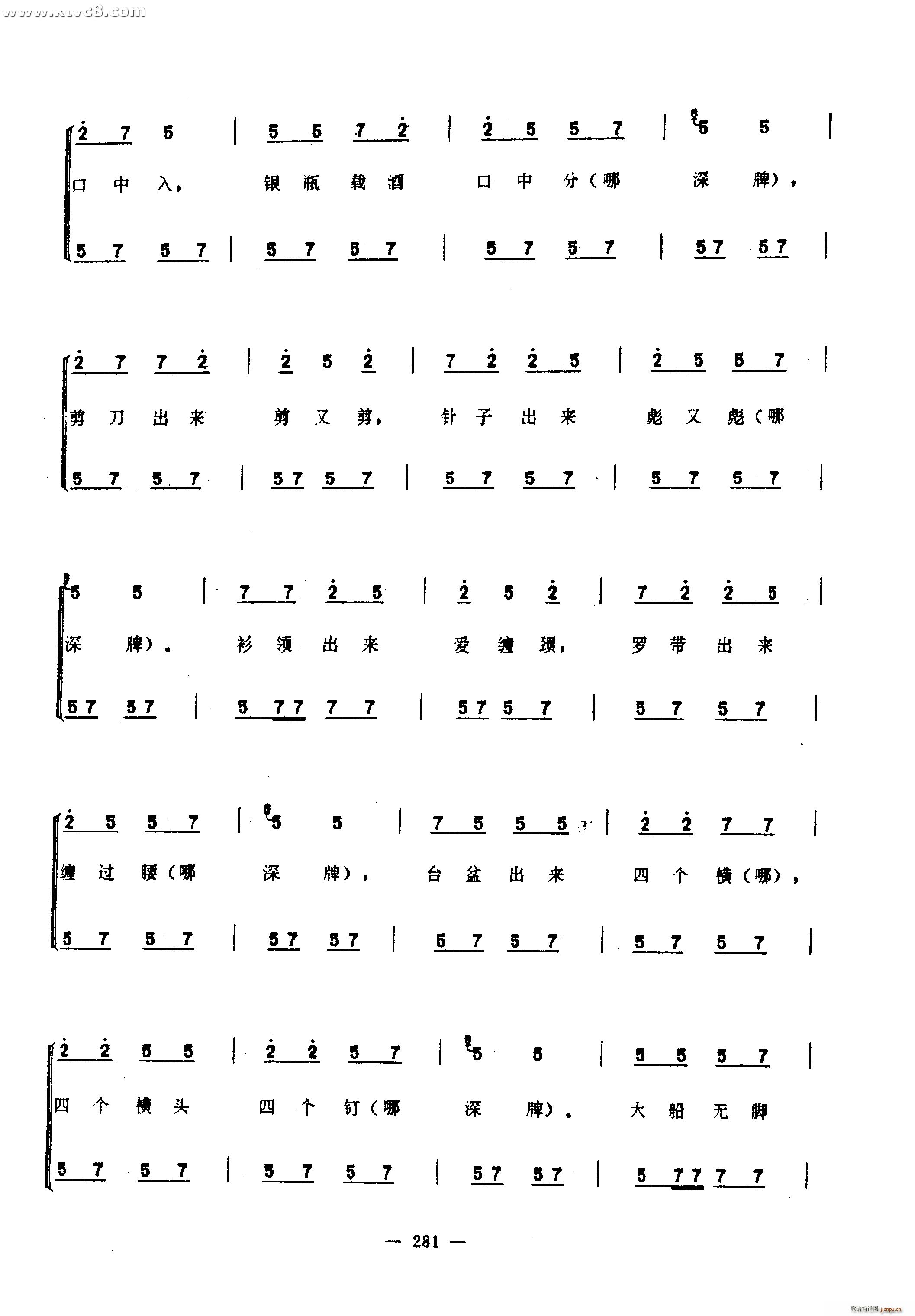 (ָ)25