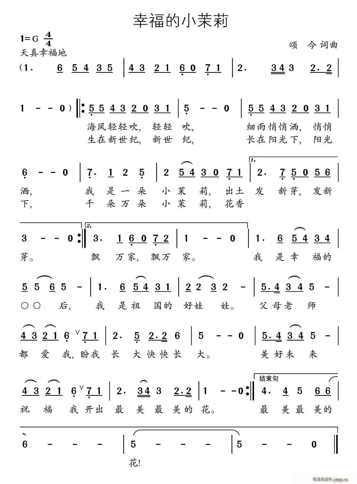 ҸС(ָ)1
