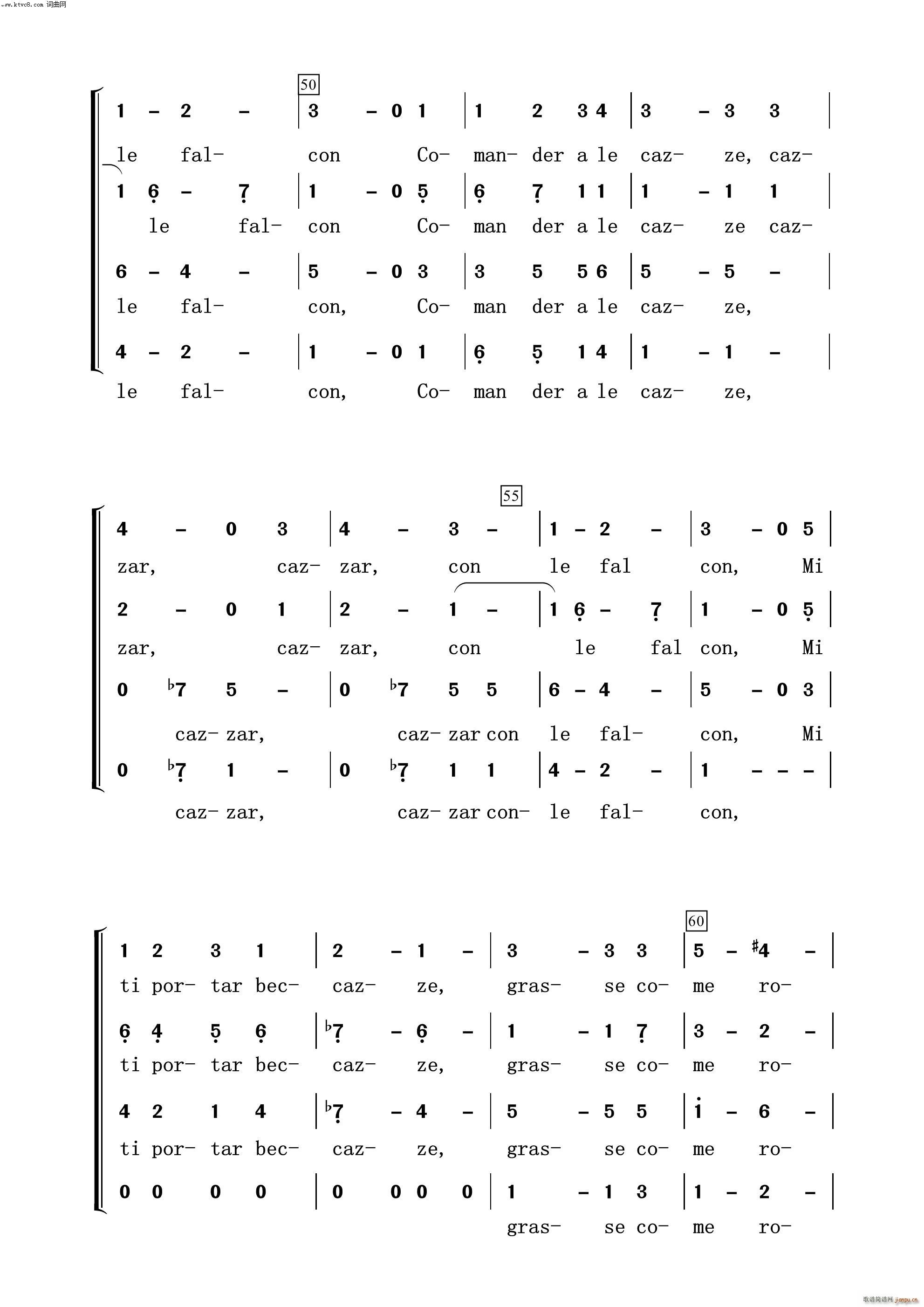 С Ÿ(ʮּ)5
