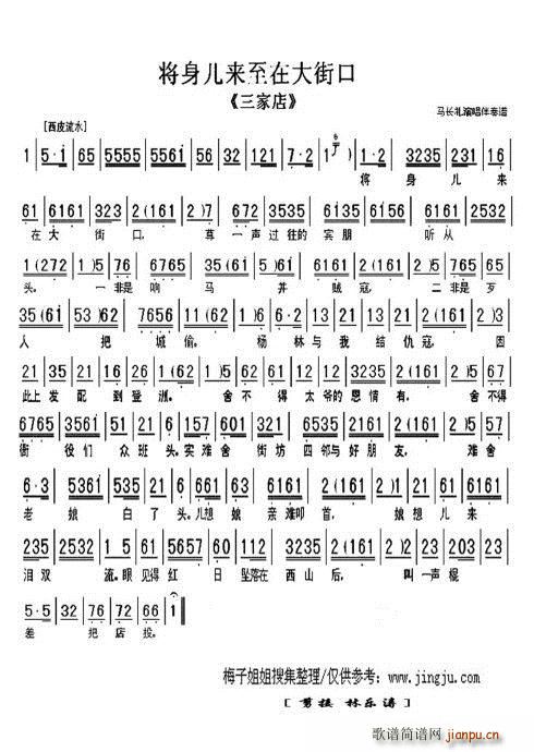 ҵ(ָ)3