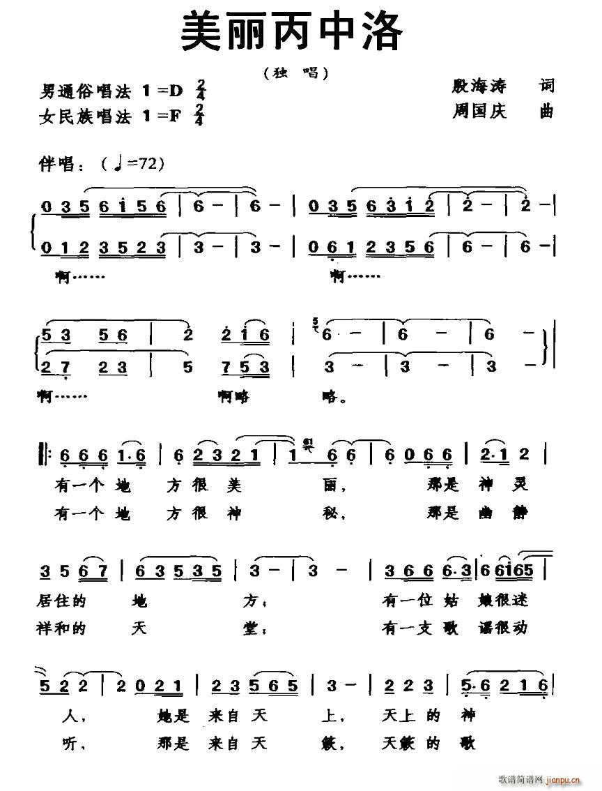(ָ)1