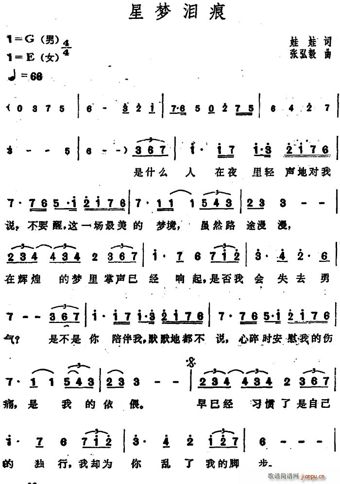(ָ)1