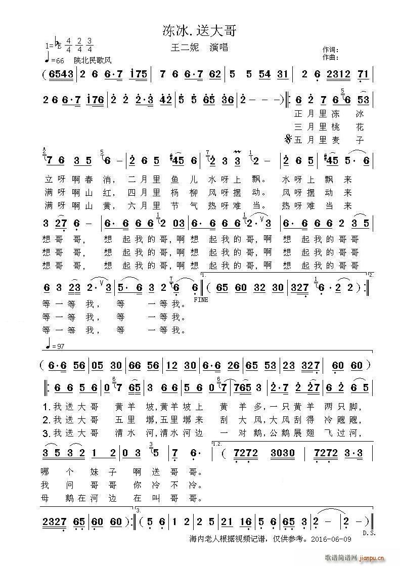  ʹ(ָ)1