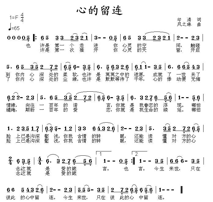 ĵ(ָ)1