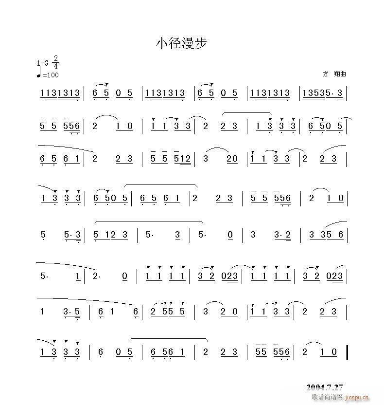С(ָ)1