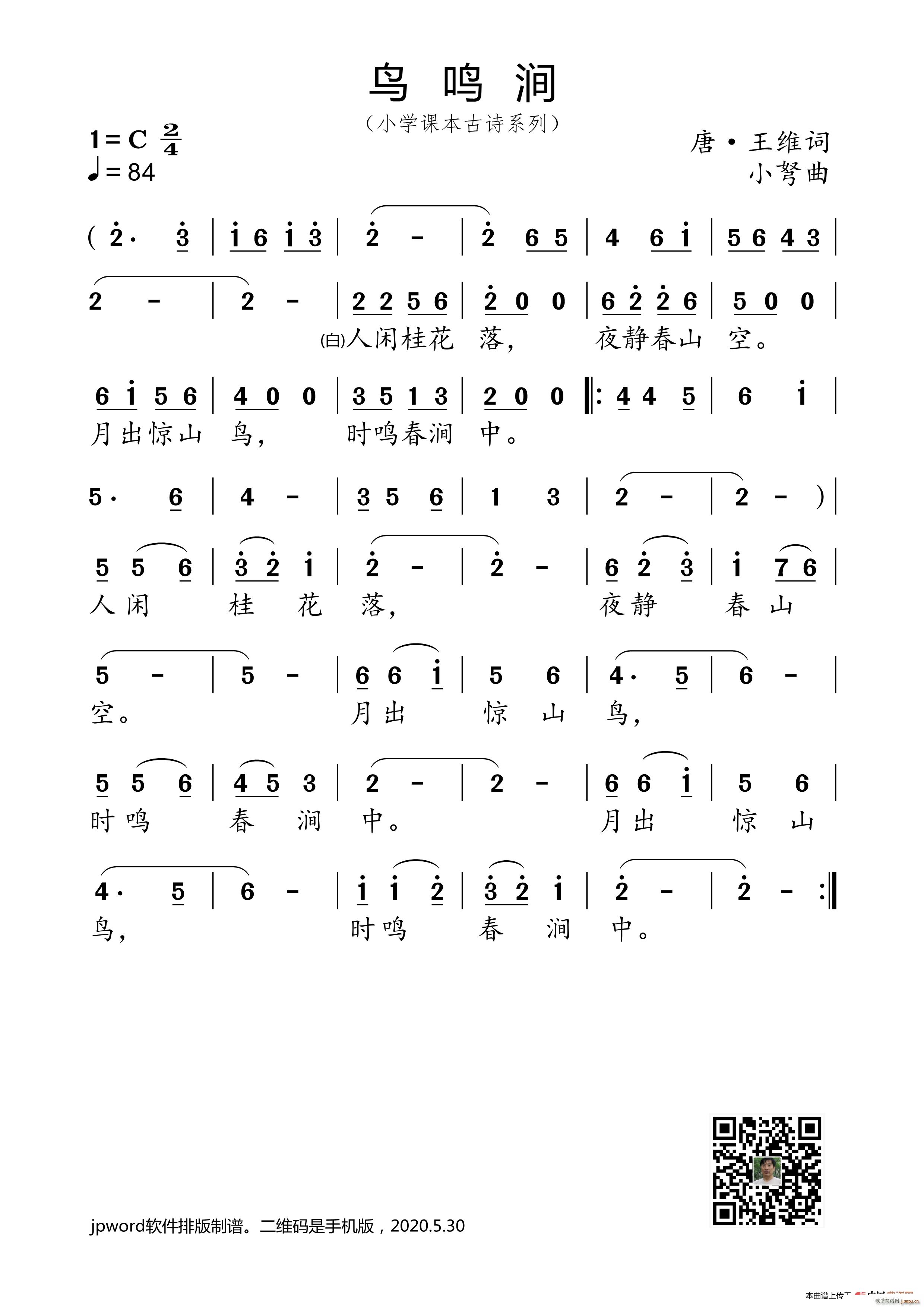  Сѧαʫϵ(ʮּ)1
