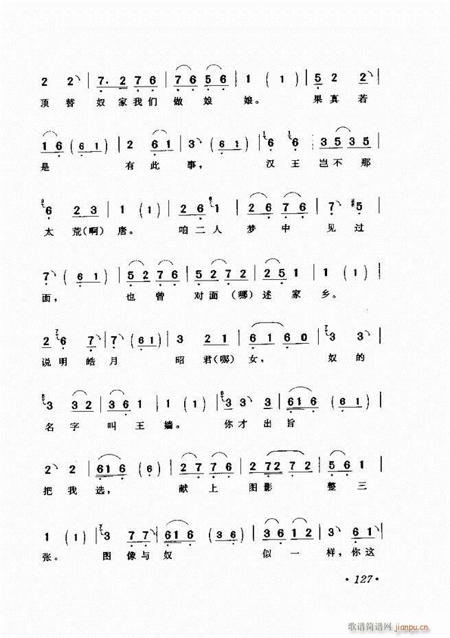 ѡ121 180()7