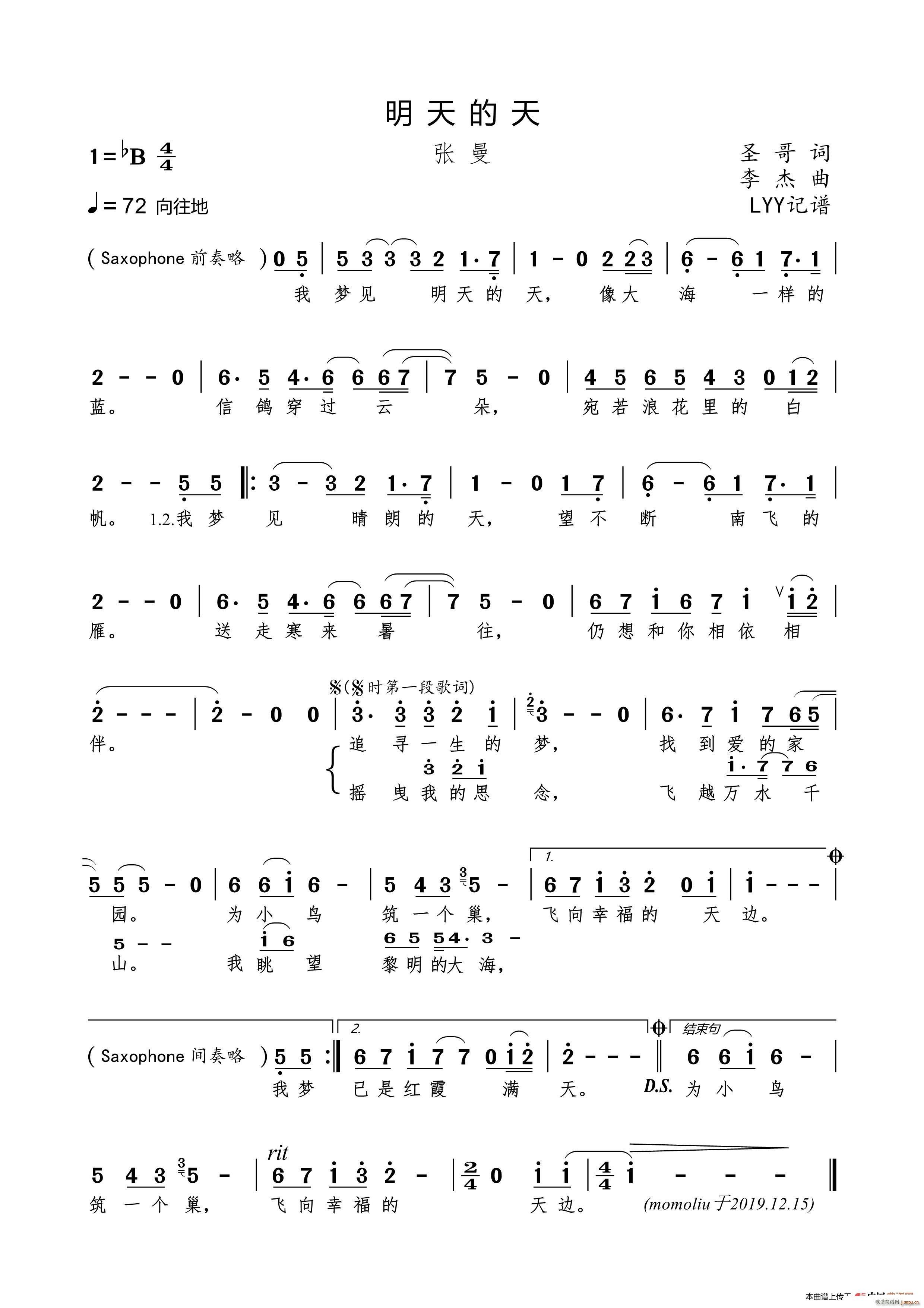 (ָ)1