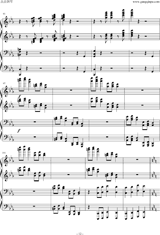 ۿ()12