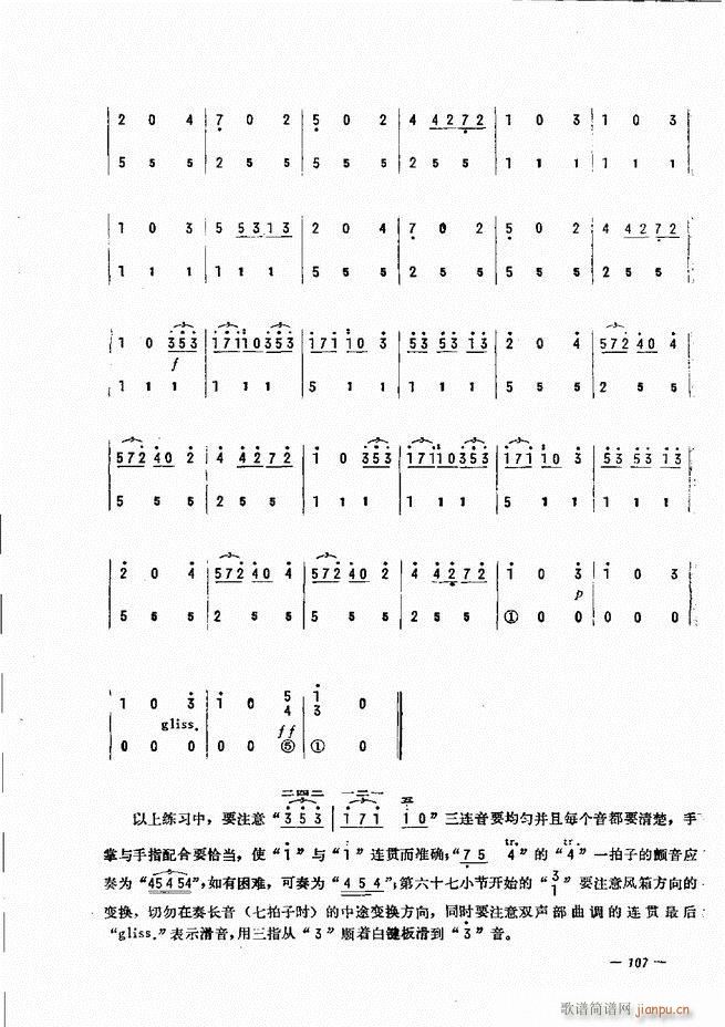 ַټ׼׷̳ 61 120(ַ)47