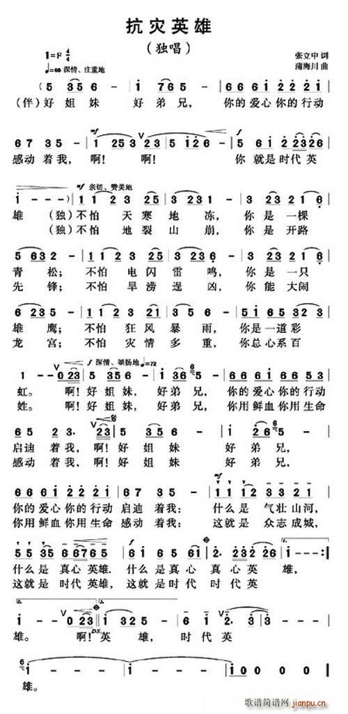 Ӣ(ָ)1