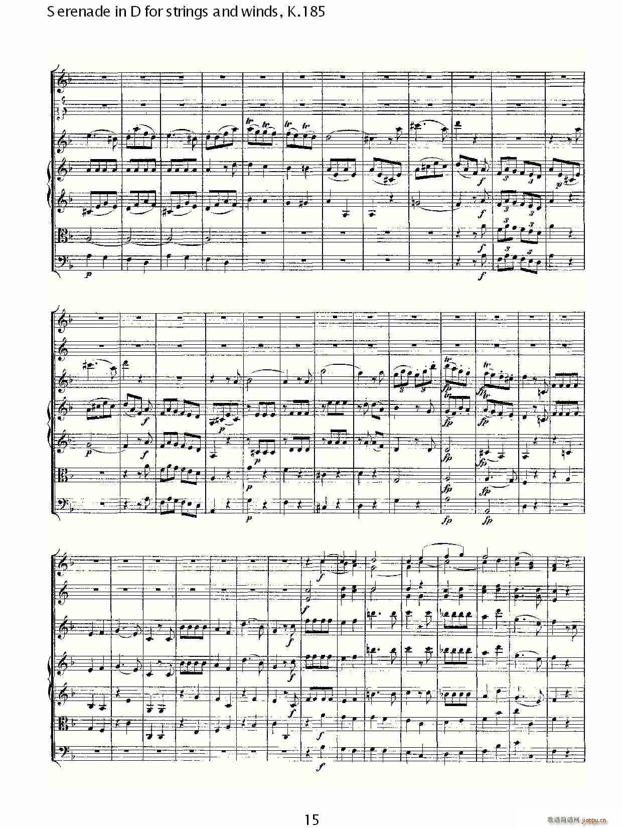 Serenade in D for strings and winds, K.185(ʮּ)15