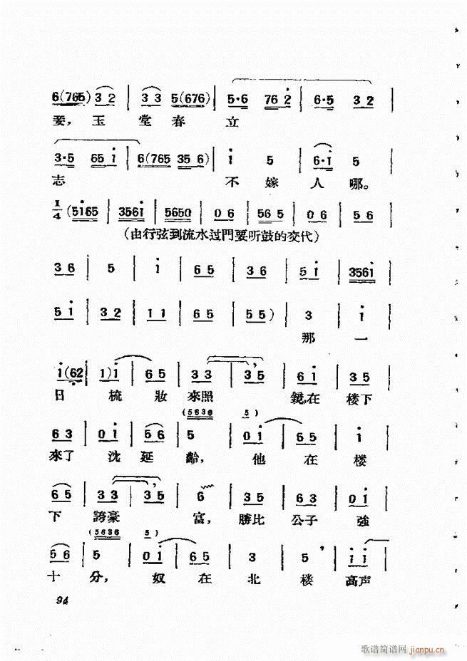 61 134()34