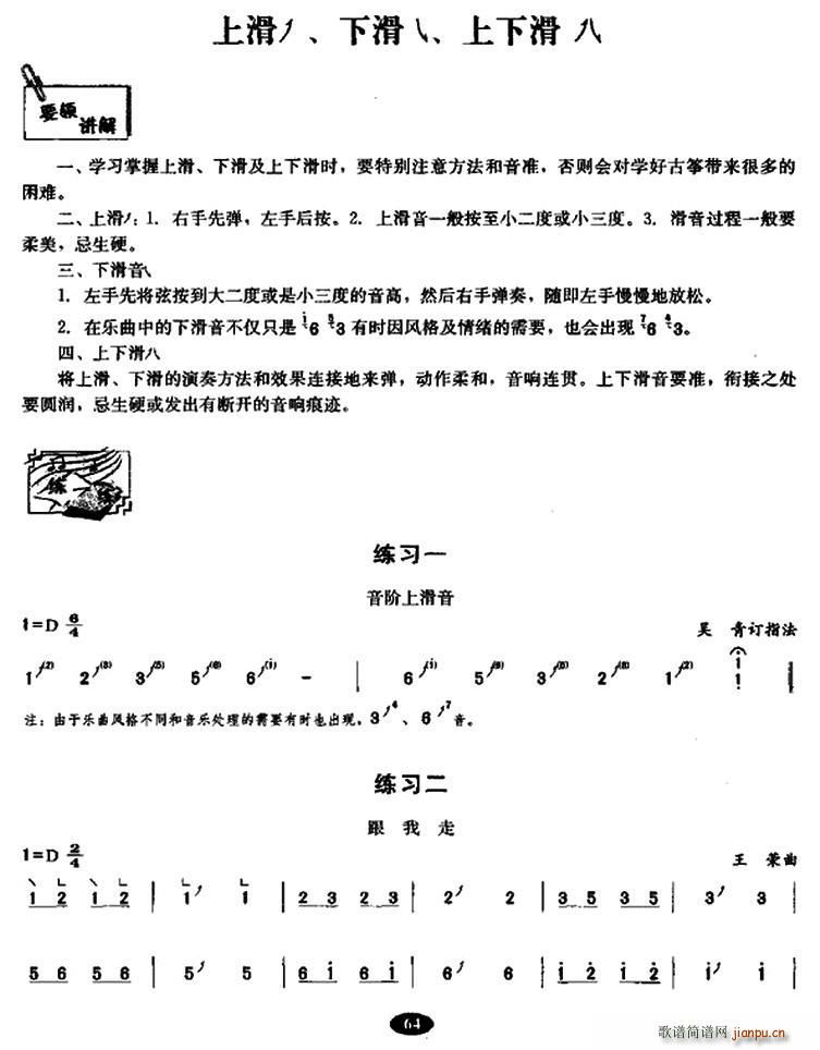 ϻ » »ϰ()1