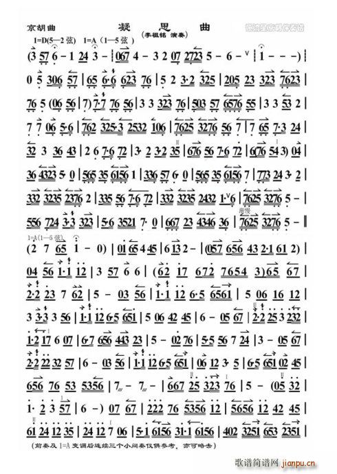˼ (ָ)1