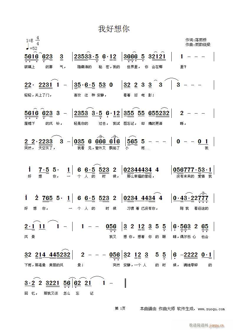 (ָ)1