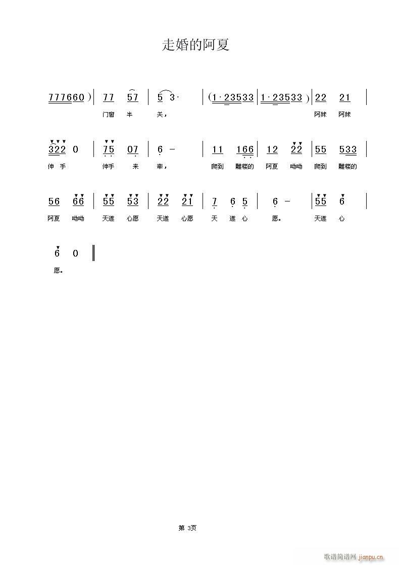 ߻İ(ָ)3