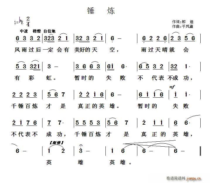 (ָ)1