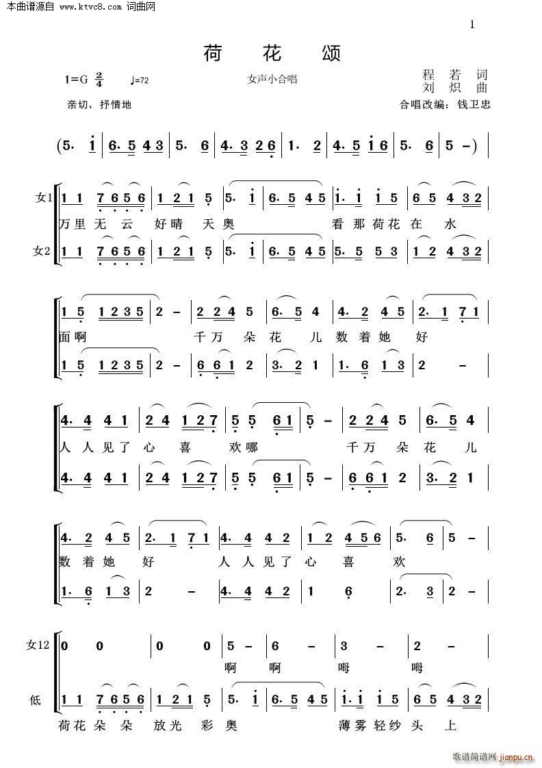 ɻ ŮСϳ(ϳ)1