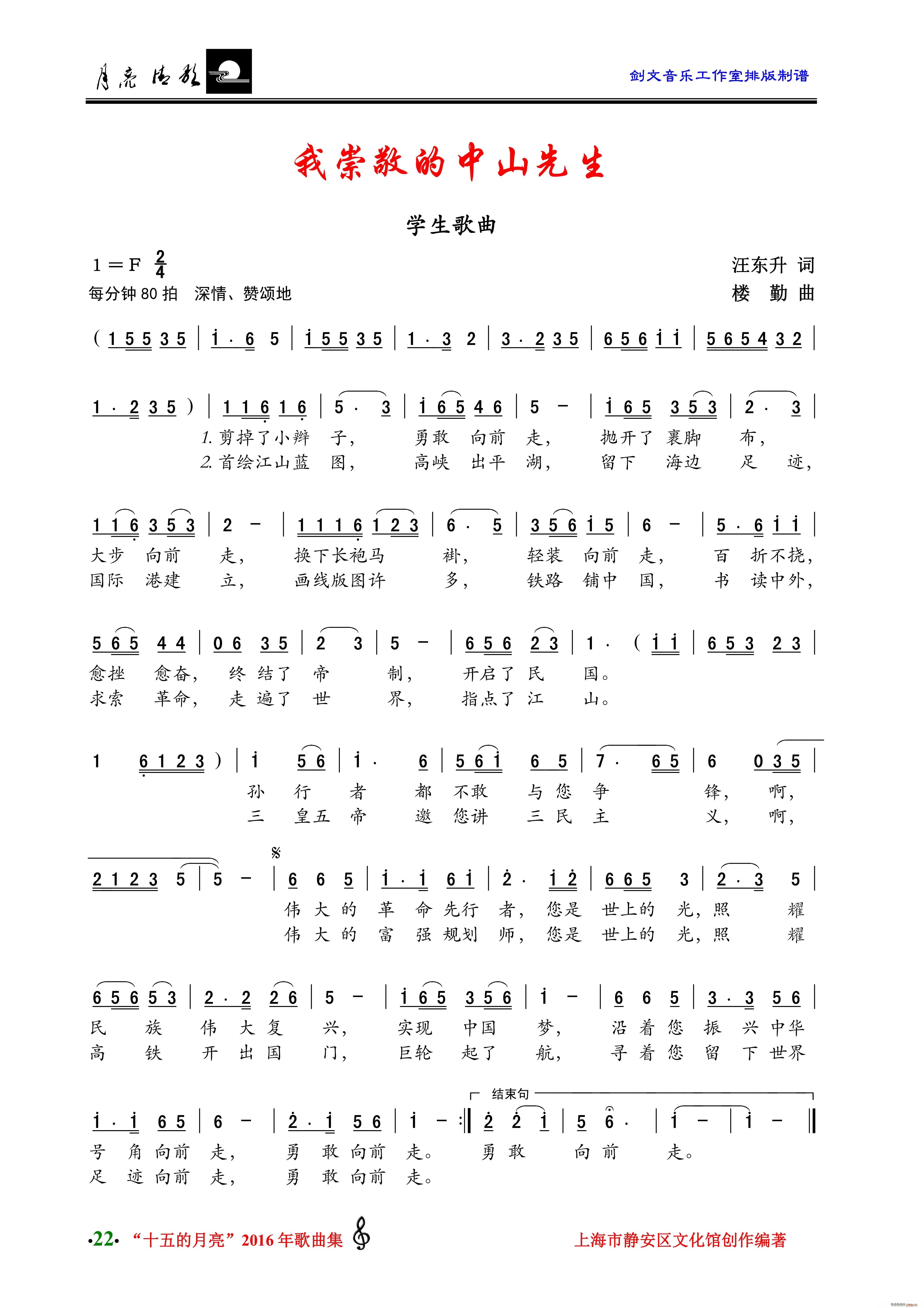 ҳ羴ɽ ѧ(ʮּ)1