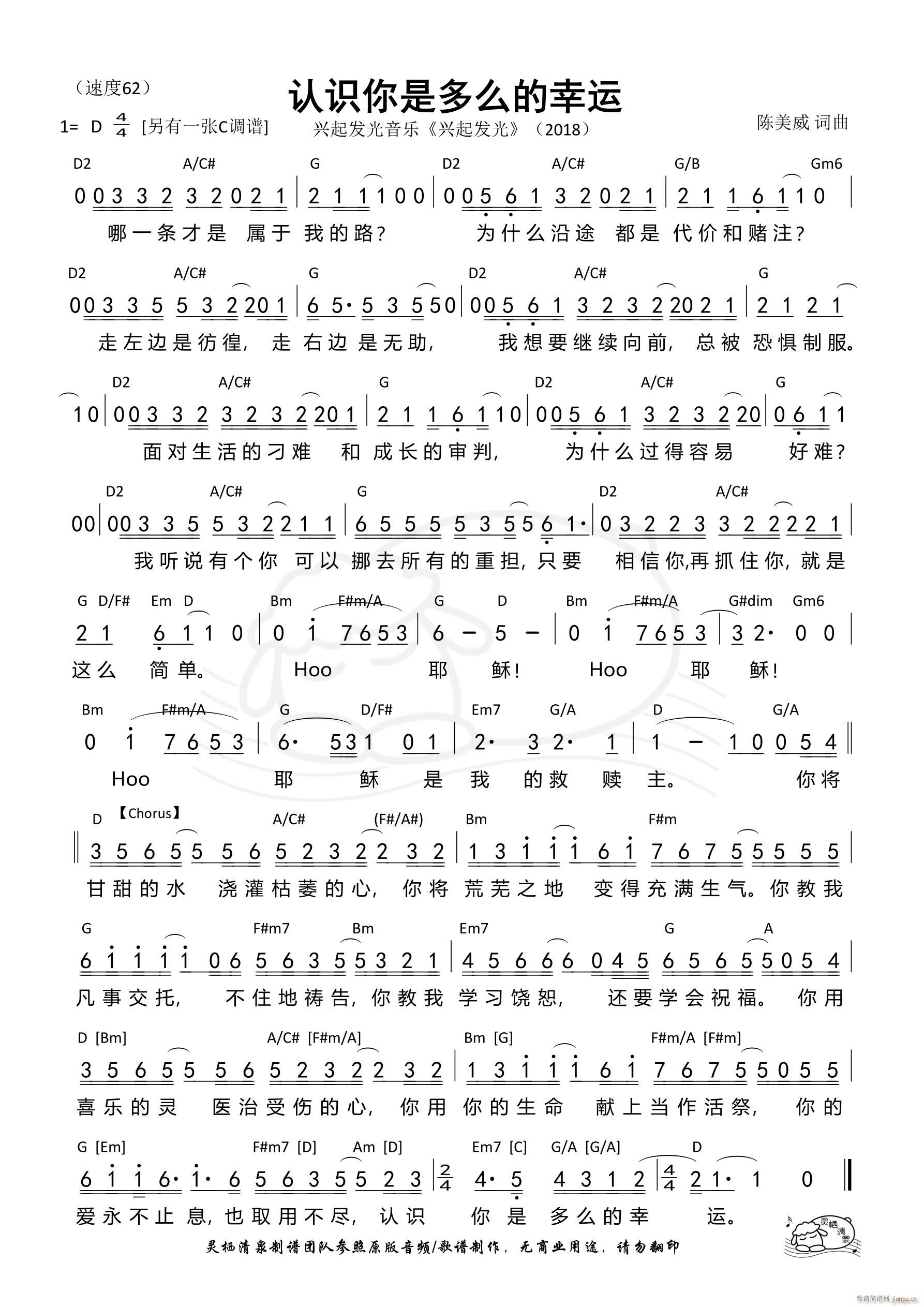 ʶǶô D 985(ʮּ)1