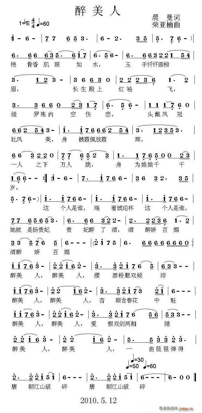 (ָ)1