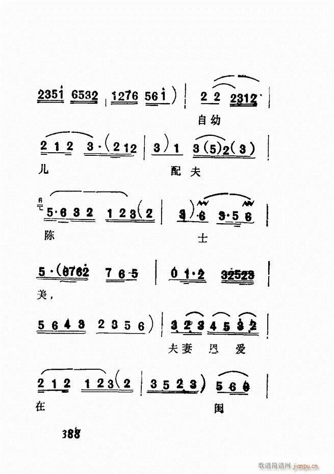㲥糪ǻѡ  361 428()27