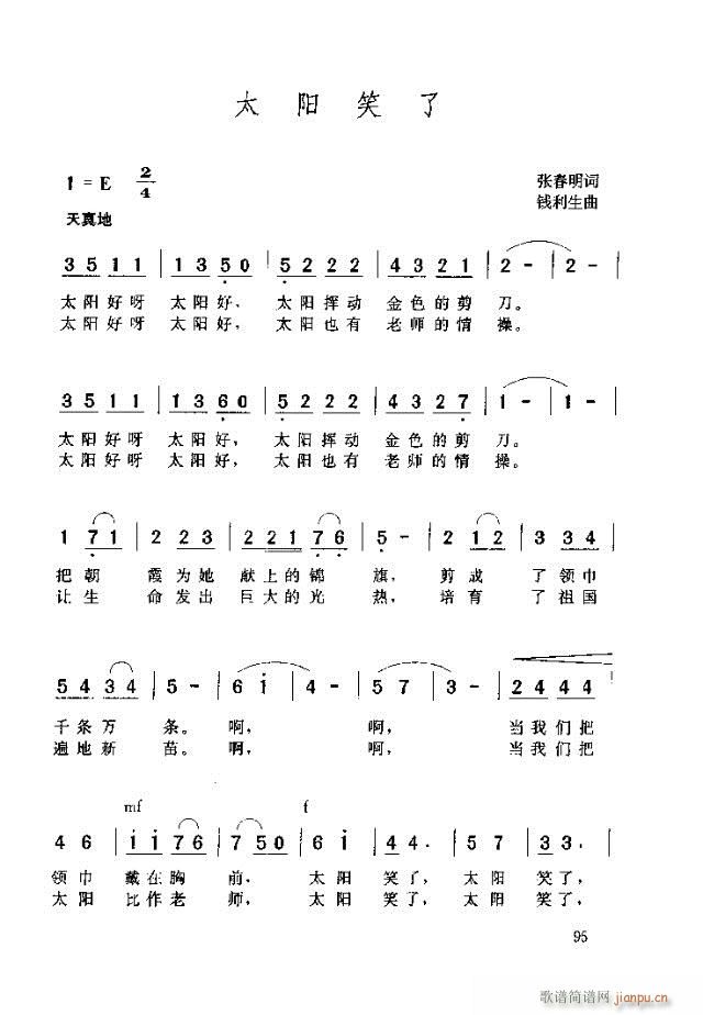 ̫Ц(ָ)1
