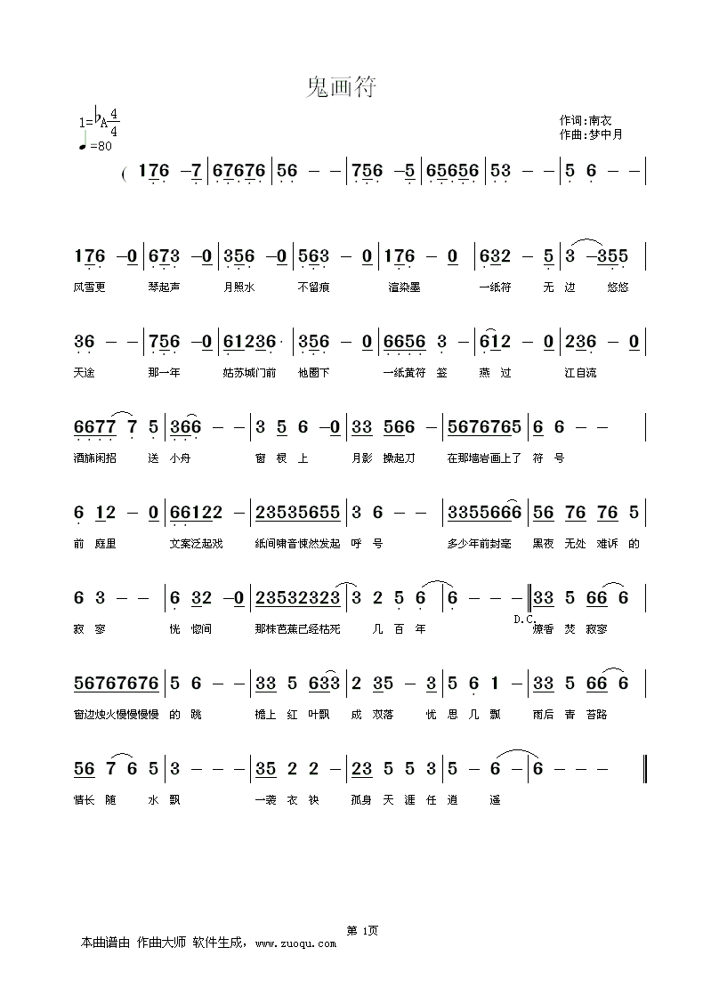 (ָ)1