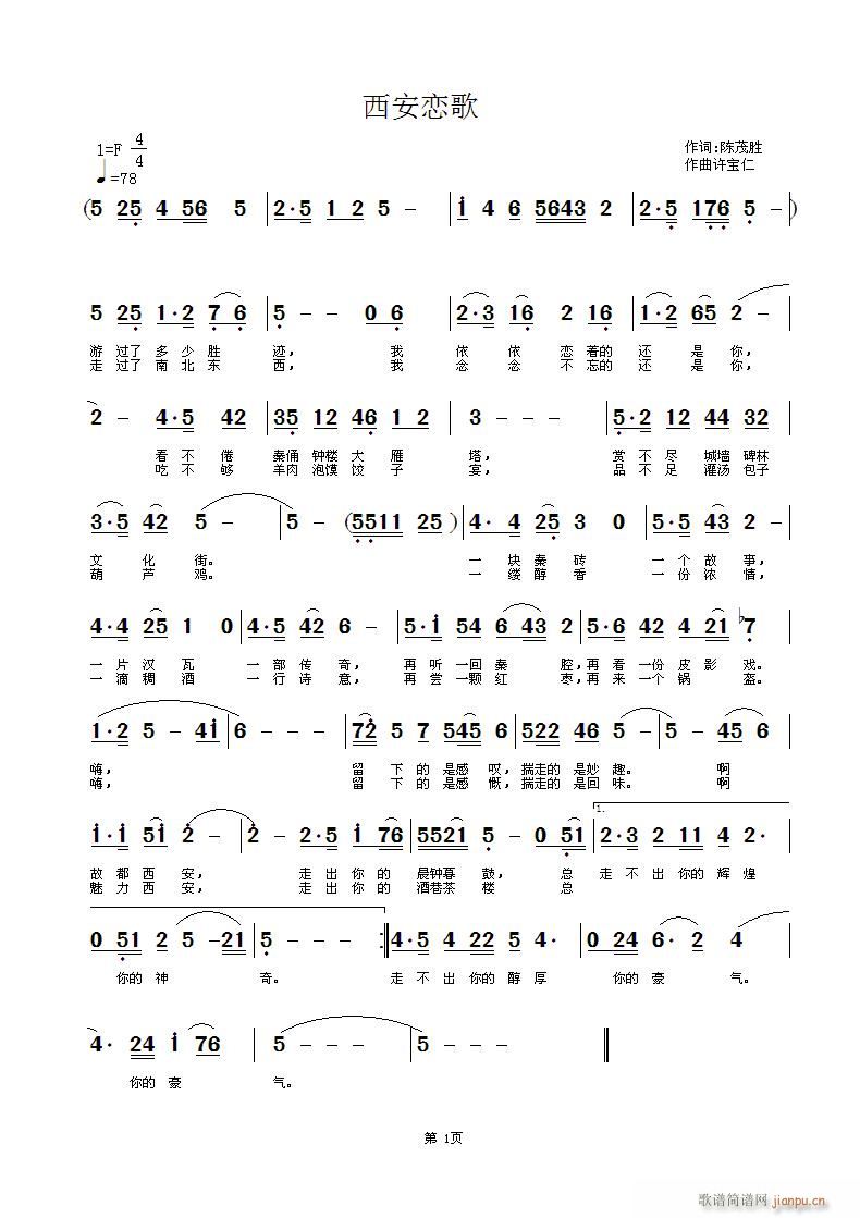 (ָ)1