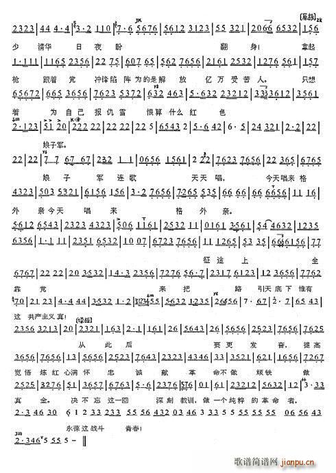 ɫӾ սഺ(ʮּ)7