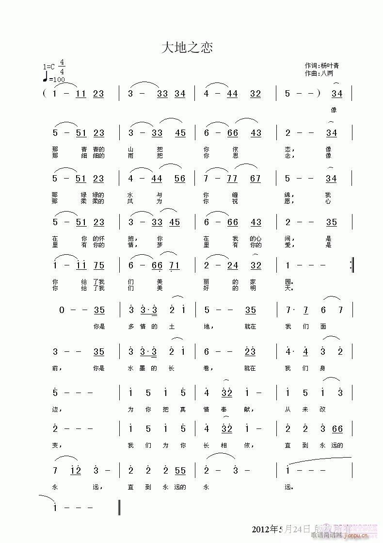 ֮(ָ)1