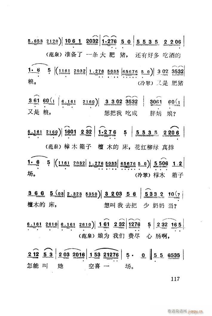 ÷  001 050(ʮּ)44