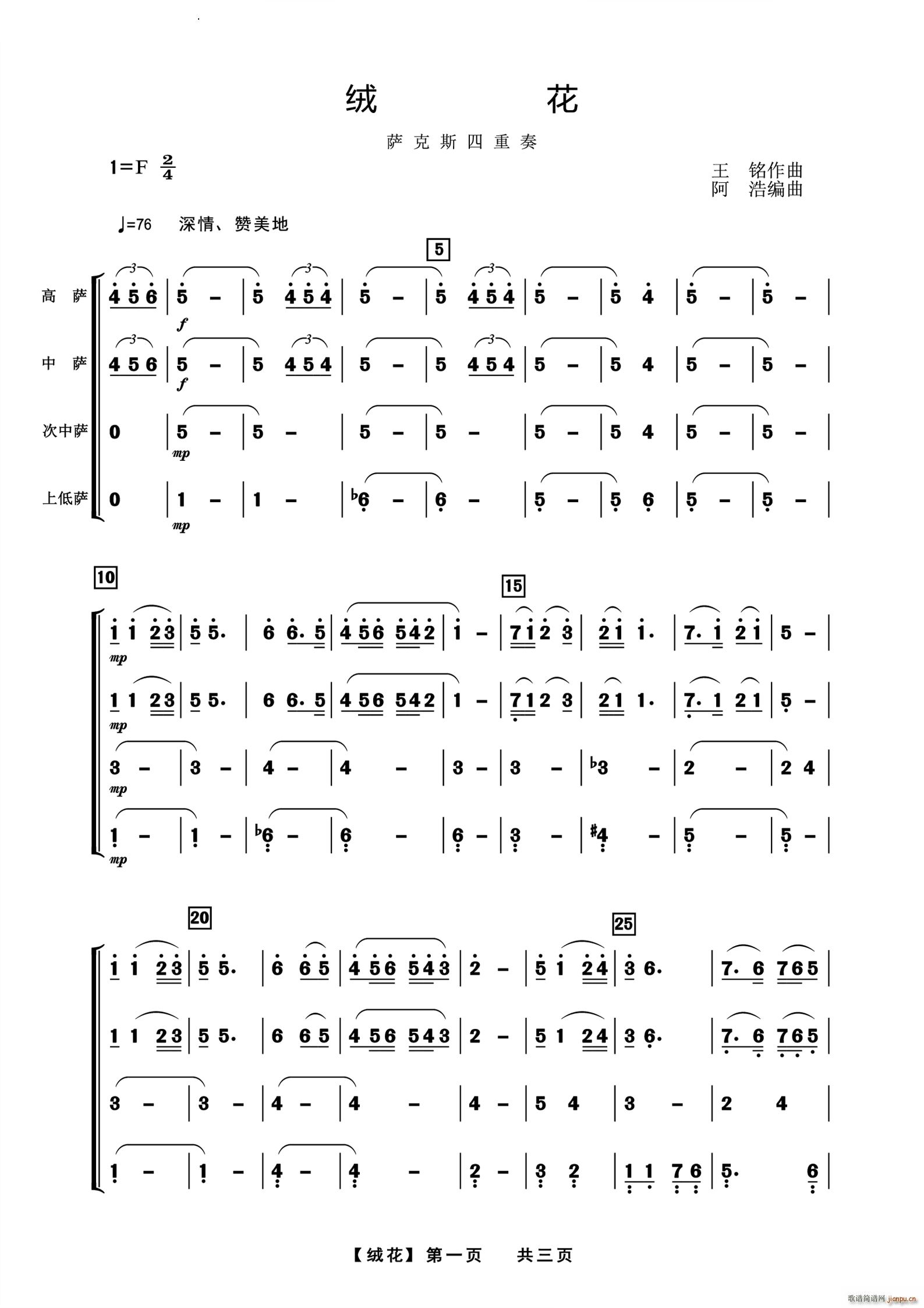 ޻˹()1