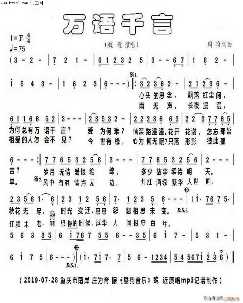 ����ǧ��(���ָ���)1