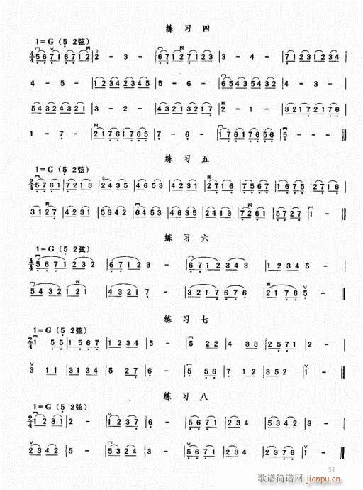 ޽̳41-60()11